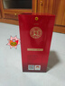 泸州老窖 特曲 老字号 浓香型白酒 52度 375ml 单瓶装  【送礼礼品】 实拍图