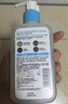 适乐肤（CeraVe）【油痘肌救星】水杨酸洁面473ml（男女士控油祛痘去黑头礼物） 实拍图