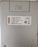 京东京造电子秤 厨房秤克重称食物秤烘焙家用0.1g/3kg（配2节7号电池） 实拍图