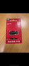 闪迪（SanDisk）32GB USB2.0 U盘 CZ50酷刃 黑红色 小巧便携 时尚设计 安全加密软件 实拍图