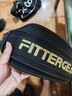 FITTER GEAR执炼健身腰带男硬拉深蹲运动力量训练举重护腰带 实拍图