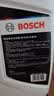博世（BOSCH）有机长效汽车防冻液发动机冷却液 养车保养 冰点-45℃ 4L（红色） 实拍图