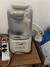 美的（Midea）破壁机家用自清洗全自动免煮豆浆机 1.5L低音降噪多功能五谷杂粮榨汁机辅食料理破冰碎冰PB4G3-555 实拍图