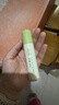 润本走珠冰露18ml 舒缓膏 紫草膏 舒缓消包蚊虫叮咬 蚊子叮包 实拍图