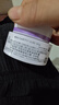 珂润（Curel）保湿霜舒缓敏感肌男女士进口护肤品生日礼物 淡纹紧致保湿面霜40g 实拍图