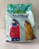 麦富迪狗粮 藻趣儿狗粮成犬粮牛肉螺旋藻 均衡营养2.5kg 实拍图