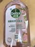滴露（Dettol）衣物消毒液自然香氛洗衣除菌液 除螨除异味去汗臭48H留香1000ml*1 实拍图