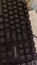 前行者GX 87/104键真机械手感游戏键盘鼠标套装有线静音薄膜键鼠台式电脑网吧笔记本办公背光USB外接外设 黑色-彩虹光键盘【加厚升级版】 实拍图