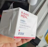 韩束男士专用保湿面霜护肤品补水抗皱紧致润肤保湿乳面霜乳液生日礼物 实拍图