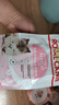 皇家幼猫奶糕猫粮 离乳期孕猫BK34通用粮 1-4月增强免疫亲肠胃助消化 BK34离乳期幼猫粮试用装50g*3（非卖品） 实拍图
