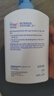 施巴（Sebamed）婴儿童洗发沐浴二合一宝宝新生儿弱酸温和无泪400ml德国进口 实拍图