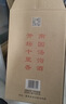 汤沟金标 浓香型白酒 42度 500ml*6瓶 整箱装 热门商品 送礼 实拍图