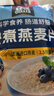 桂格（QUAKER）快煮快熟燕麦片1000克袋装 营养早餐 膳食纤维 零添加白砂糖 实拍图