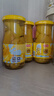 欢乐家糖水黄桃罐头252g*9瓶 新鲜水果罐头 送礼礼盒 休闲零食 实拍图