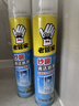 老管家纱窗清洁泡泡慕斯400ml免洗隐形门帘金刚网家用清洗神器除飘絮 实拍图