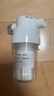 钻芯 电热水器前置过滤器花洒沐浴净水器家用净化器洗衣机水龙头美肤花洒淋浴滤水器 实拍图