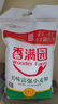 香满园 面粉 中筋粉 美味富强小麦粉 10斤 包子饺子馒头饼手擀面 实拍图