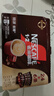 雀巢（Nestle）【樊振东同款】1+2特浓低糖*速溶咖啡三合一冲调饮品30条390g 实拍图