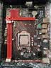 精粤B85/H81/H97主板主板CPU套装电脑台式机 办公网游游戏主板1150主板i5 4590/i7 4790/1231V3/1271V3 精粤B85M-VDH主板 E3 1271v3 实拍图