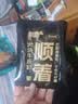 原初佳牛大片牛板筋250g烧烤味内蒙古特产孕妇手撕即食解馋零食独立小包 实拍图