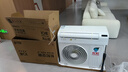 长虹空调 京小宅大1.5匹【价保618】新一级变频冷暖挂机KFR-35GW/JDC1+R1 十年包修 实拍图