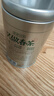乐品乐茶茶叶特级毛尖绿茶明前春茶嫩芽2026新茶自己喝礼盒装送礼袋250g 实拍图