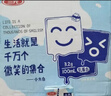 三元小方白纯牛奶200ml*24盒 100%生牛乳 整箱送礼 实拍图