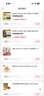品胜充电线三合一伸缩数据线一拖三头快充适用苹果iPhone17/16/15/14华为安卓Type-c手机多功能车载线 实拍图