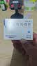 [优立通]非布司他片 40mg*24片 3盒装 国药准字 实拍图