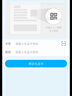 【谨防刷单诈骗】盒马鲜生超市电子卡5/10/30/50元盒马礼品卡盒马会员商店盒马APP通用 20面值 实拍图
