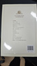 共产党宣言  人民出版社 纪念马克思诞辰200周年马克思恩格斯著作 高中课外读物阅读书籍 实拍图