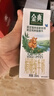 伊利【新鲜日期】金典双限定娟姗纯牛奶锡林郭勒牧场250ml*12 3-4月 实拍图