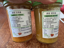 ZUEGG嘉丽100%系列 橙子果酱 230g 意大利进口果肉果酱 面包搭档 实拍图