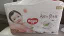 好奇（Huggies）铂金装小桃裤成长裤XXL74片(15kg以上)尿不湿【透爽散热】 实拍图