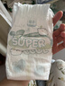 帮宝适夏季超薄超吸新清新帮纸尿裤M54透气新生儿婴儿尿不湿尿布 实拍图