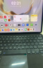 智思慧适用华为平板matepad11.5/11.5s/air11.5英寸一体式蓝牙键盘保护套 智能触控板键盘无极调节支撑壳 实拍图