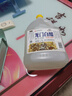 龙门白醋4度 1.75L  纯粮酿造中华老字号 凉拌炒菜点蘸 实拍图