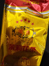 猴王牌茉莉花茶横县茉莉花茶浓香型特级300g袋装茉莉浓香 实拍图