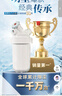 滨特尔（pentair）大白瓶前置过滤器 全屋家用自来水过滤器 前置净水器大蓝瓶 中央净水机大流量大胖瓶高精度 【10寸大白瓶】包安装 实拍图