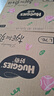 好奇（Huggies）铂金装小桃裤纸尿裤L76片(9-14kg)大号尿不湿【透爽散热】 实拍图