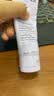 欧缇丽葡萄籽护甲护手霜75ML*2 滋养保湿修护不黏腻 母亲节礼物 实拍图