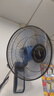 美的（Midea）【五叶飓风】工业遥控壁扇/挂壁式商居两用金属扇120°广角摇头定时电风扇工厂通风吊扇 FW40-11AR 实拍图