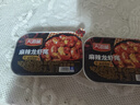 天海藏麻辣龙虾尾250g*4盒 小龙虾加热即食海鲜烧烤净虾420g源头直发 实拍图