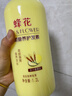 蜂花柔顺营养护发素(小麦蛋白)1.2L滋润保湿秀发自然柔顺闪耀 实拍图