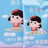 郁美净儿童霜高级儿童霜鲜奶滋润霜 润肤霜 保湿霜 宝宝面霜 【水润营养】儿童保湿霜25g*5 实拍图