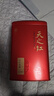 天之红红茶 祁门红茶叶新茶正宗蜜香祁红香螺250g 自己喝口粮茶 实拍图