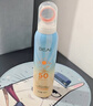 BEAI儿童防晒喷雾夏季物理防紫外线宝敏感肌乳霜宝面部spf50户外四瓶 实拍图