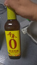 千禾葱姜料酒10度500ml【0添加】酿造料酒炒烧炖煮去腥解膻调味增香 实拍图