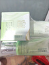 百雀羚（PECHOIN）护肤套装水清漾4件套洁面水乳霜补水保湿舒缓品质国货生日礼物 实拍图