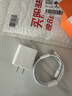 固质优品苹果充电器充电线氮化镓40/45W适配原装正品快充线套装iPhone14ProMax13 17 16手机15充电头数据线 【苹果8-14系列】30W快充头+闪充线丨1米套装 实拍图
